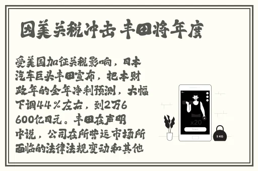 卡一卡二卡三高清乱码网站